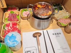 -独食火锅·半米屋台(直营总店)