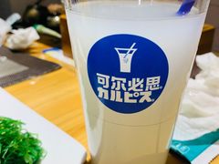 -立山居酒屋·烧鸟 天妇罗(西北湖店)