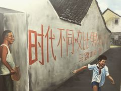 -马路边边·成都串串(翠柏路店)