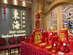 -東海海鲜酒家(中信广场店)