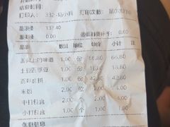 -百年神厨·地道川菜(紫荆店)