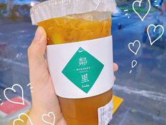 -LINLEE·手打柠檬茶(思北店)