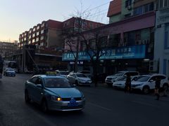 -成大方圆连锁药店(西安路中心店)