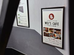 -联合书城(芙蓉路店)