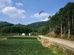 -古山重-长泰滑翔伞基地