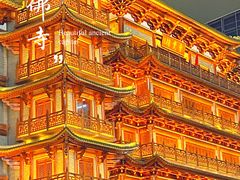 -大佛古寺