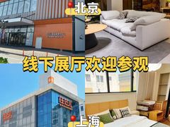 -住范儿家装·整体家装·装修设计