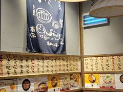 大堂-小条食堂(三坊七巷店)