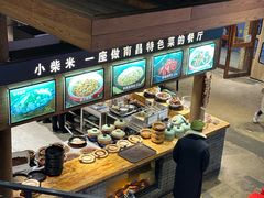 -小柴米·传统江西菜(八一广场店)