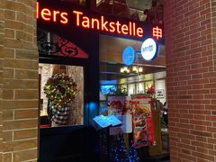 -申德勒加油站西餐厅Schindlers Tankstelle(上海外滩店)