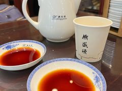 -熙盛源(永乐路店)