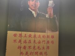 -秋语木桶鱼.酸菜鱼(开发区火车站店)