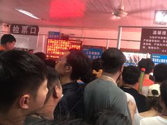 -安吉龙王山峡谷漂流