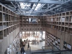 -403国际艺术中心