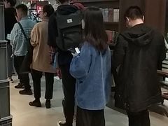 -新华书店(沙坪坝书城店)