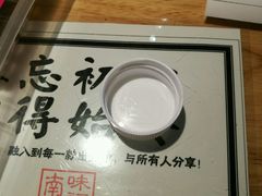 -味福记·本地特色菜(八一万达广场店)