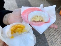 -澳门长洲糯米糍(柯打苏沙街店)