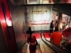 -糖朝(尖沙咀店)