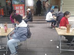 -晓友烧麦(光华村店)