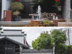 -坂田手造文化街