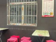 -小胡子祥彪烧烤(北湖总店)