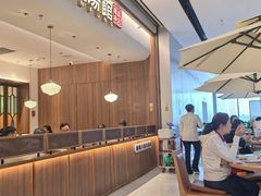 -顺风汤馆·广府粤菜(江宸天街店)