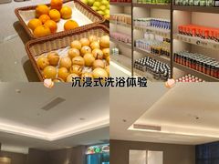-汤里来温泉