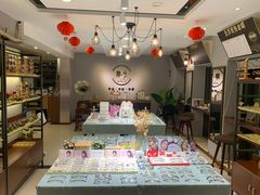 -肆兮眼镜·蔡司·徕卡战略合作店(大坪店)