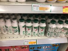 -华润万家(朱雀大街店)