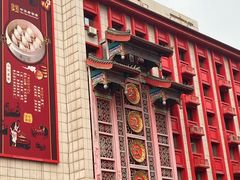 -老边饺子馆(中街店)