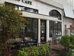 -MIMO CAFE(沙头角店)