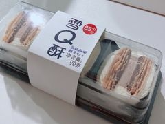 -85度C(广州石牌桥店)