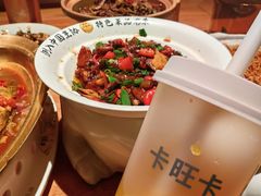 -卡旺卡(黄山银街店)