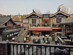 -星巴克臻选(成都宽窄巷子店)