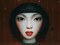 -成都尼依格罗酒店