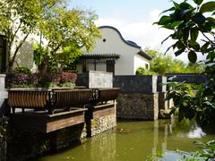 -宁波柏悦酒店·钱湖渔港
