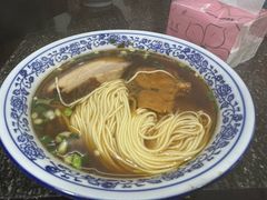 -状元楼(东大街店)
