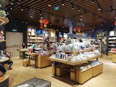 -九木杂物社(中心店)