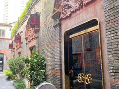 门面-誉八仙茶室酒楼(新天地店)