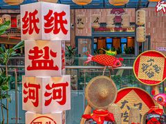 -纸盐河码头火锅(十八梯店)