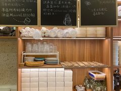 -发酵食堂(屏风街店)