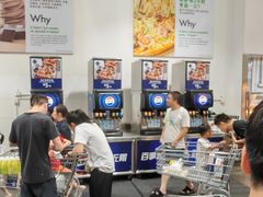 -山姆美式餐吧(鼓楼店)