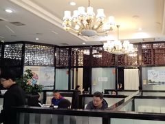 -湘桂人酒楼(西便门店)