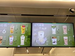 -古茗(安宁金牛街店)
