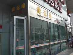 -搜秀影城
