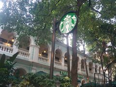 -星巴克臻选(广州沙面店)