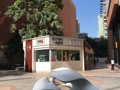 -VT101维多利广场