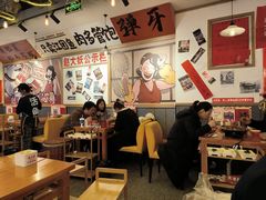 -赵大妖·活鱼现烤(天水店)