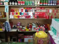 零售区-赵府街副食店