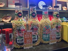 -辣尚瘾·烤鱼·新川菜(交大直营店)
